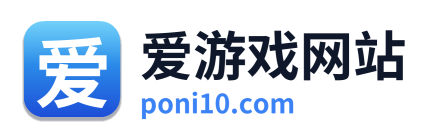 爱游戏网站 Logo